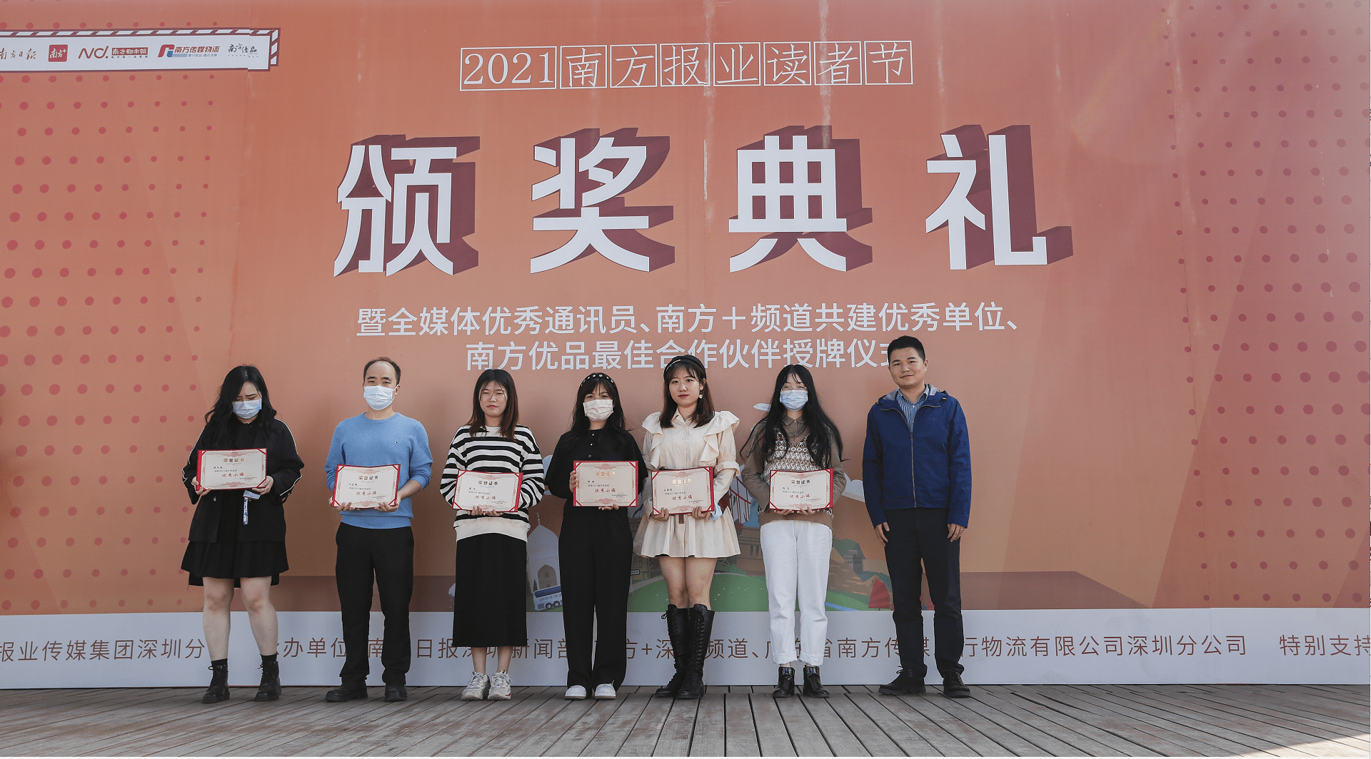 d2449d2e29c96055.png