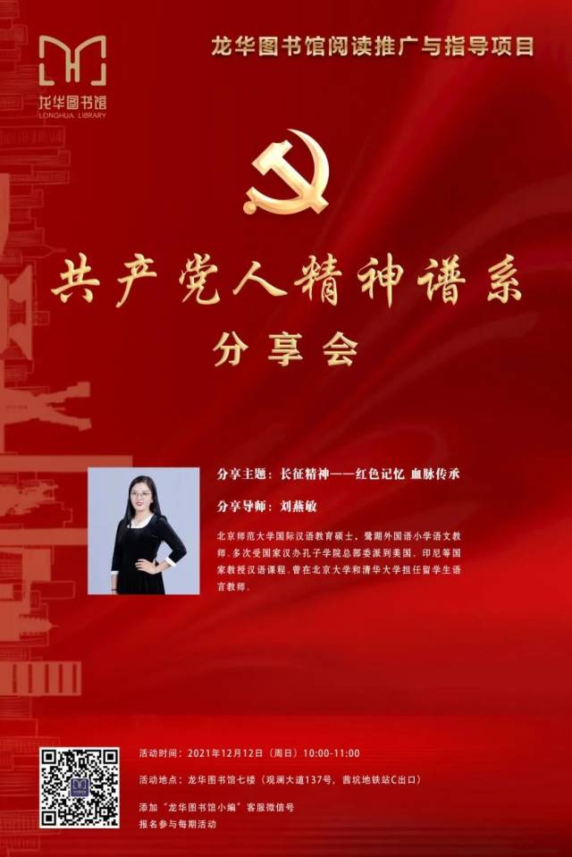 61b6b15765754.jpg