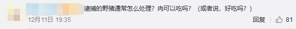 61b7f25973bc4.png