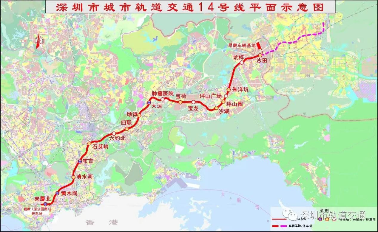 深圳地铁14号线新进展，双线“长轨通”！