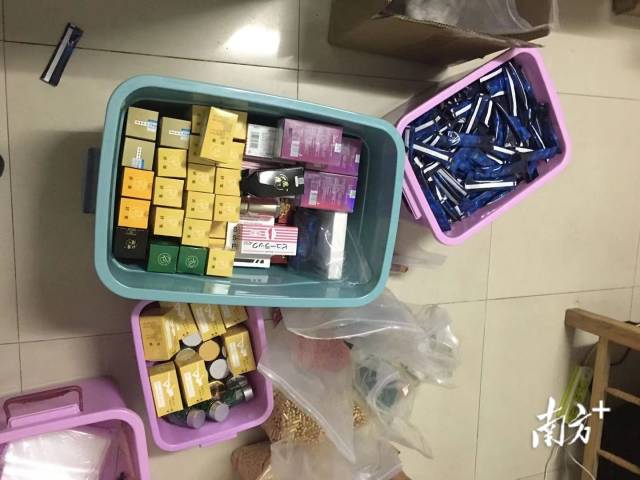 2019减肥产品排行榜_减肥药含“毒”,买的卖的都需留神(2)