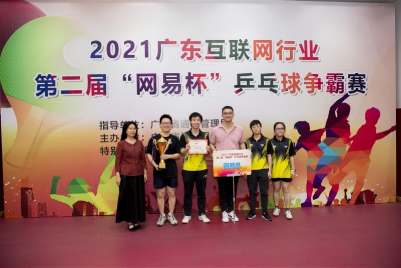 61b9803ea5ac5.jpg