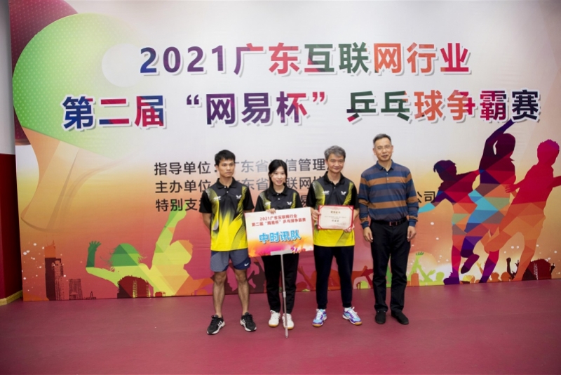 61b980fdbe1ed.jpg