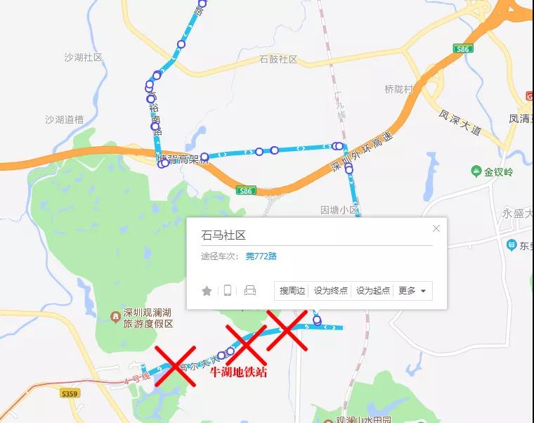 深圳m361线路调整图片