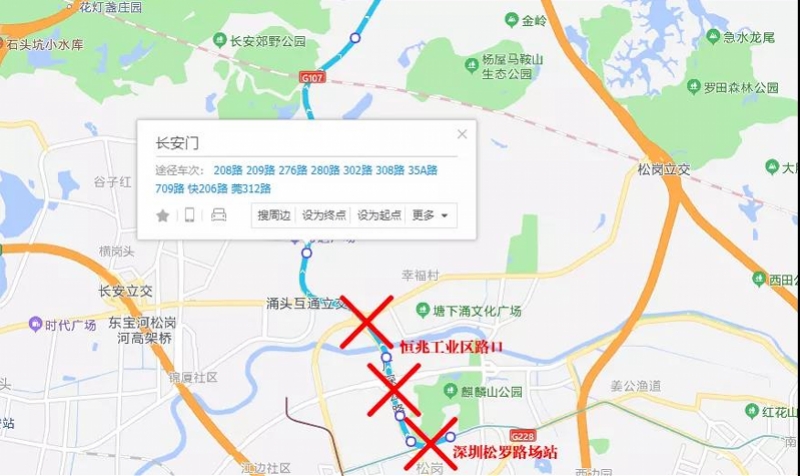 深圳m361线路调整图片