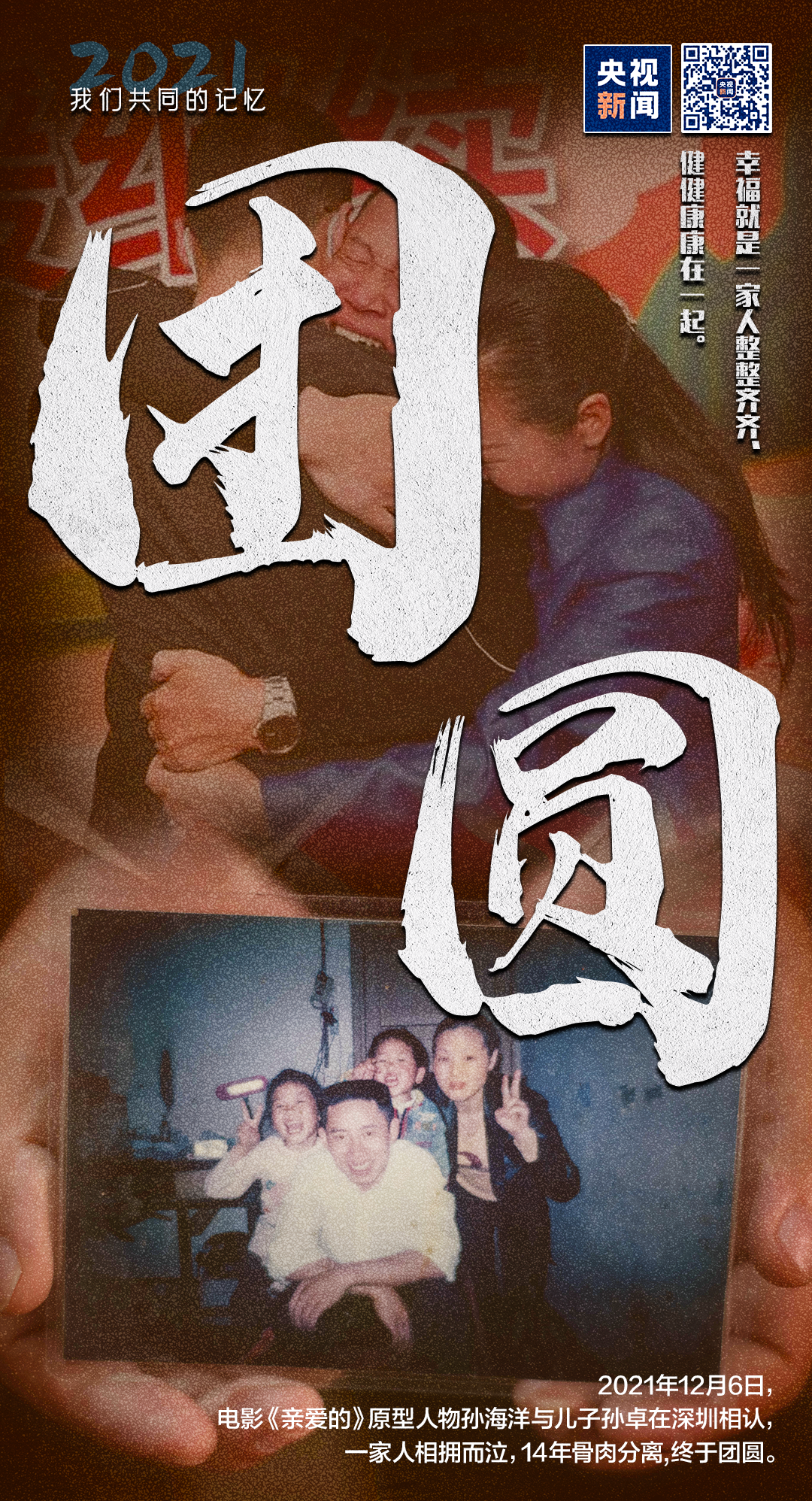 9d445cf0cbb148f5.png