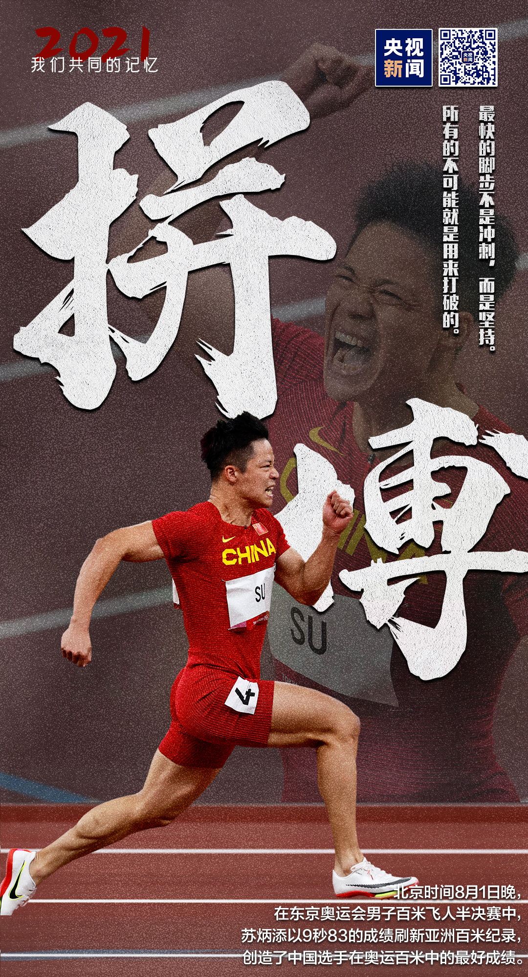 aa02831edbb2af94.png