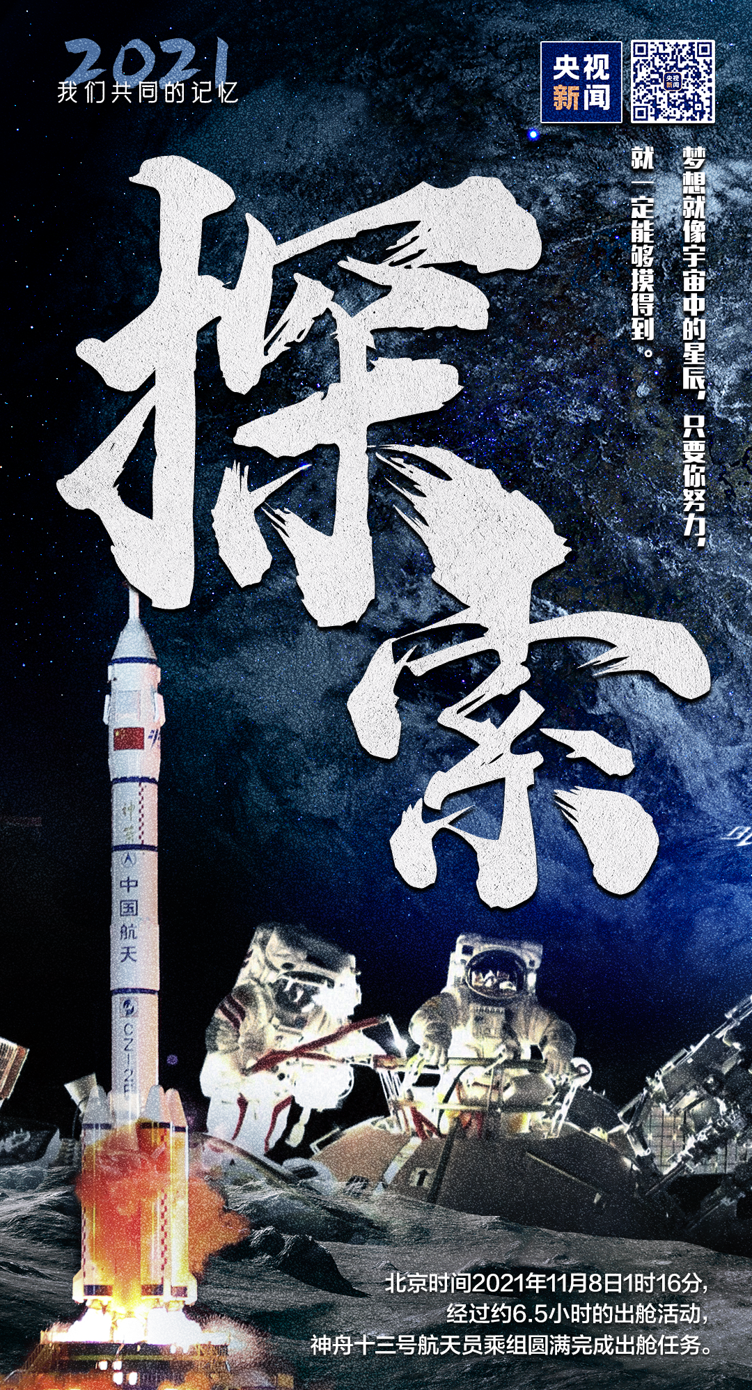 b6b6537a020a2af7.png