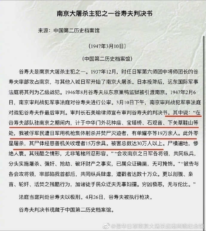 61bbe295d6383.jpg
