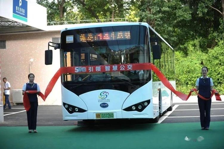 智能化、标准化、国际化！深圳巴士集团向数字化转型