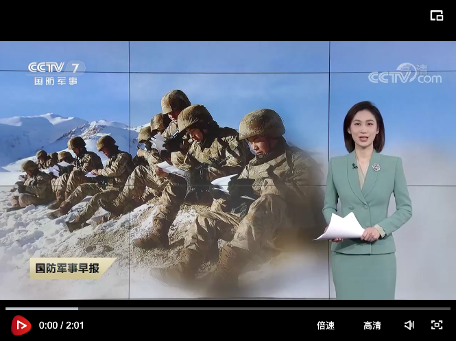国防军事早报新疆边关的年货到了爱心孩子们给边防兵哥哥写了3000多封