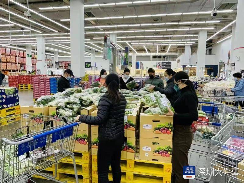 商务局：深圳主要商超生活必需品储备量已达平日5-10倍