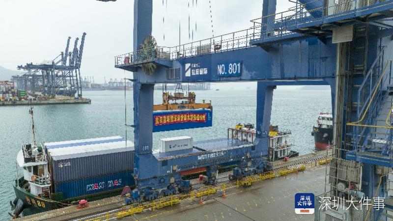 深圳再添一条供港专用航线，海上“供港快线”单日超六千标箱