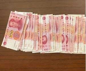 广东月最低工资标准第一档为2300元,深圳为2360元