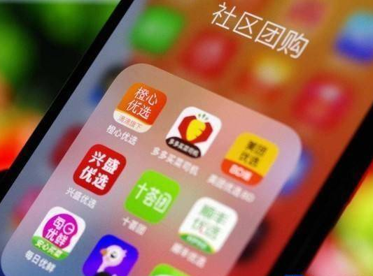 深圳第一季度消费投诉3.9万宗，退改难、配送不及时成热点