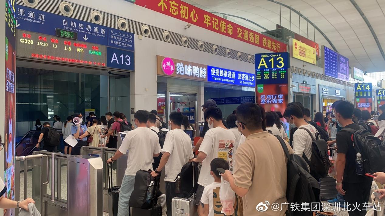 确有必要出行市民注意！五一假期广东省内各主要火车站往这些方向尚有余票