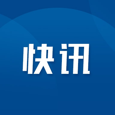 深圳全市森林公园、郊野公园暂停游园！