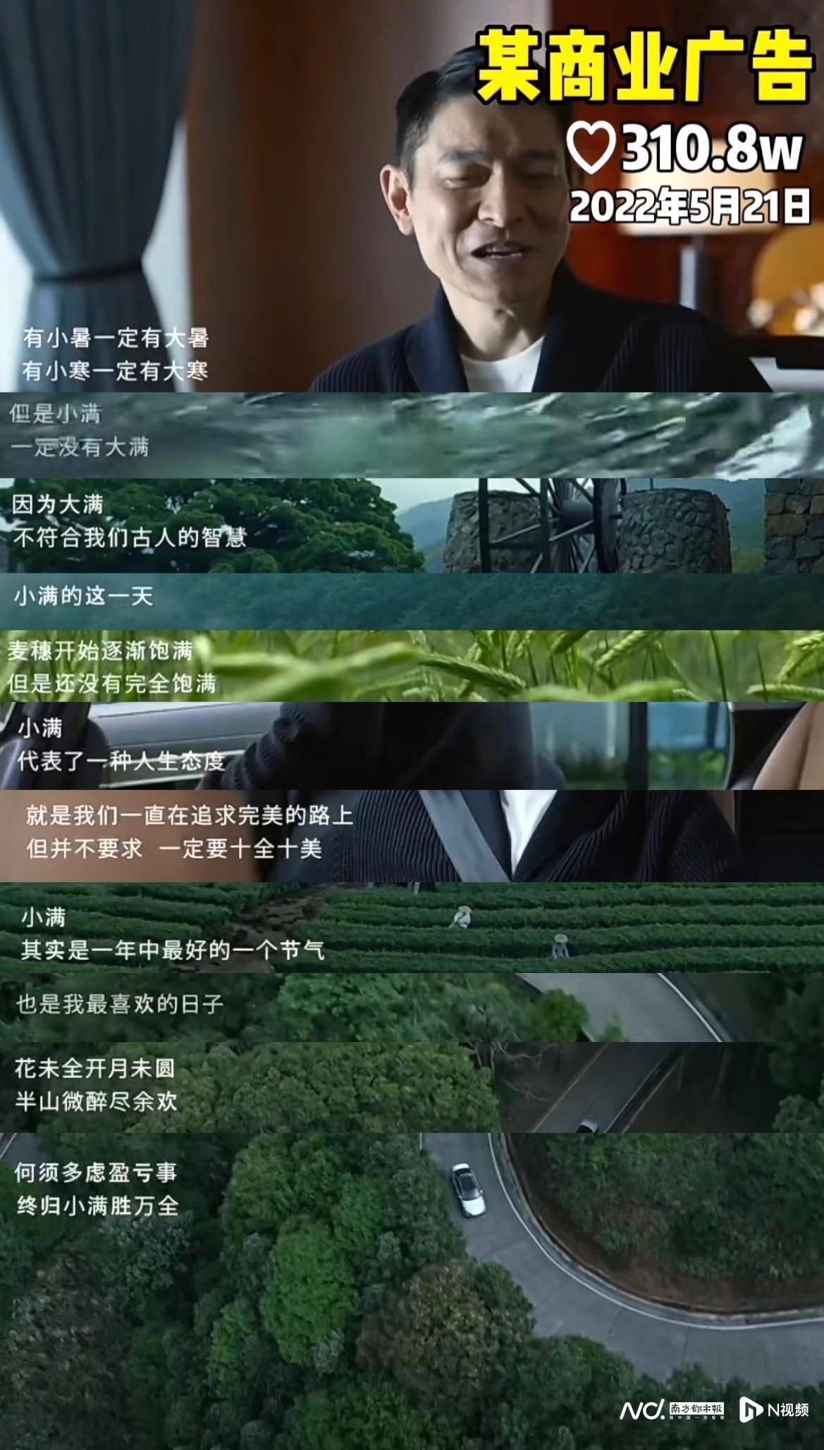 点击进入看图评论