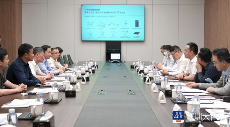 深圳龙华区赴江苏招商取得丰硕成果