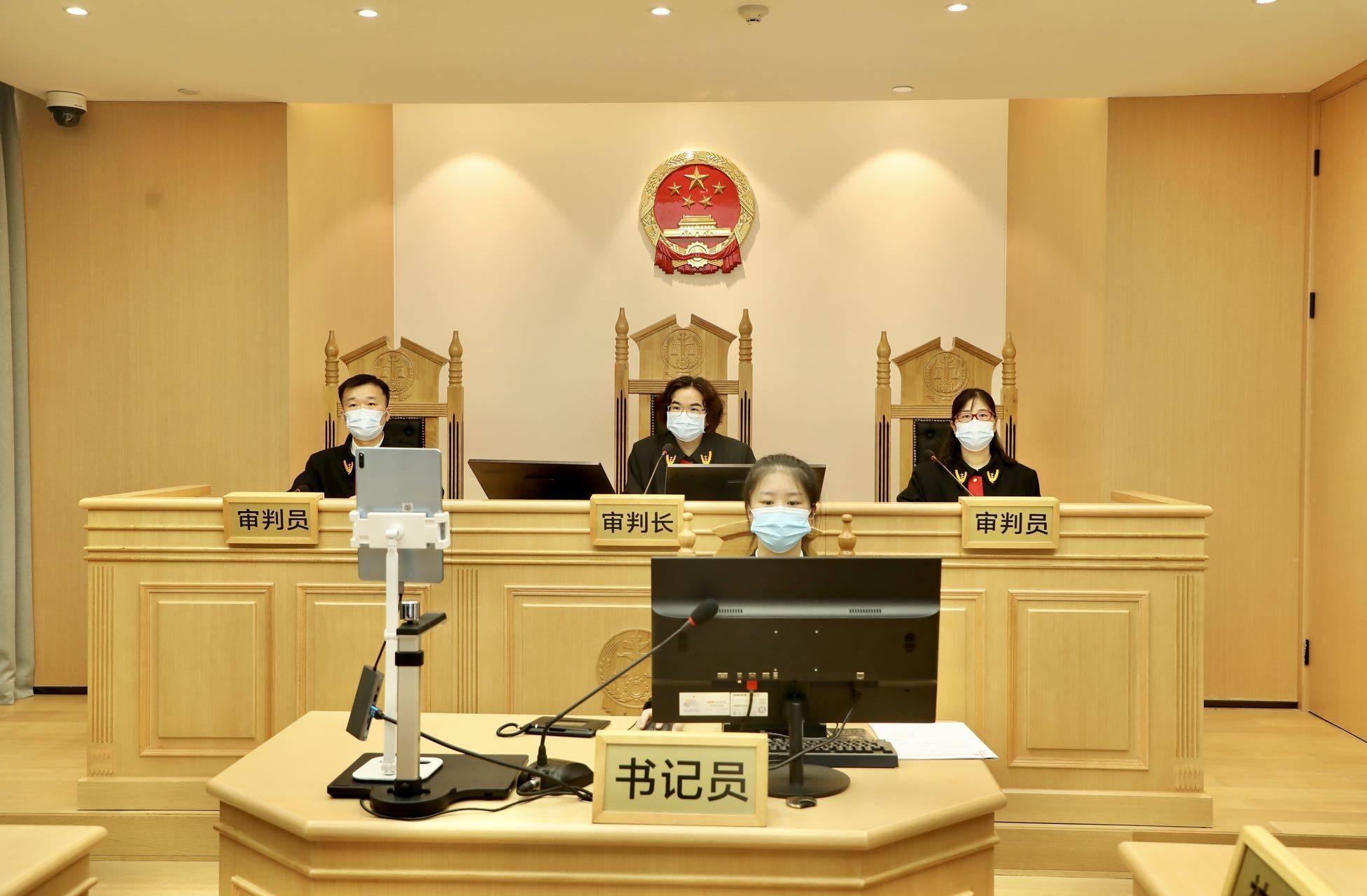 深圳涉外涉港澳台家事审判中心开庭审理首宗案件