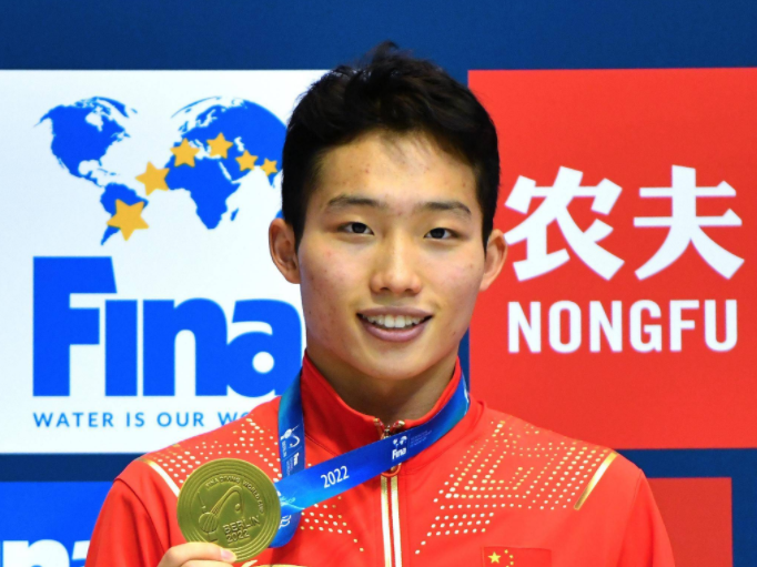 跳水——世界杯：王宗源获得男子3米板冠军