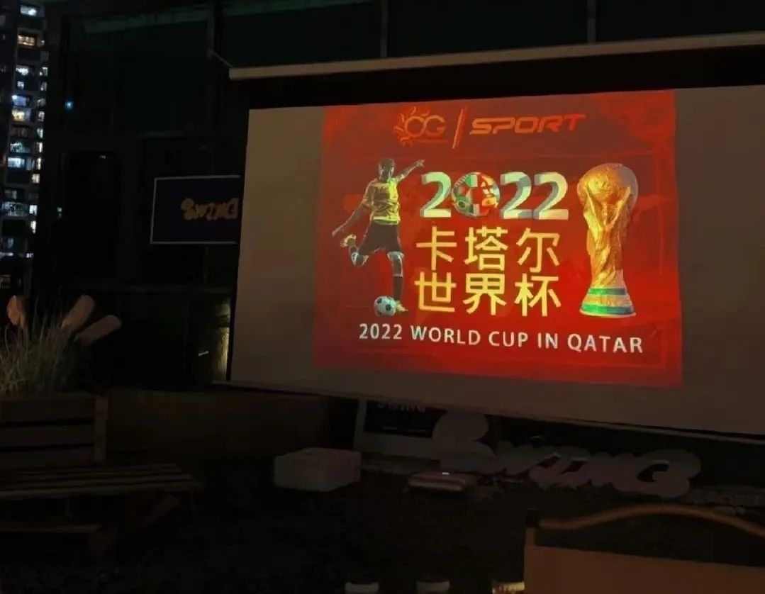 卡塔尔世界杯今晚正式打响！“世界杯经济”日益壮大