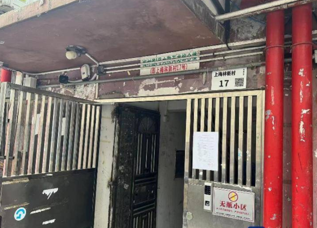 深圳一楼栋电力设备出现故障，居民称停电十余日，街道办介入