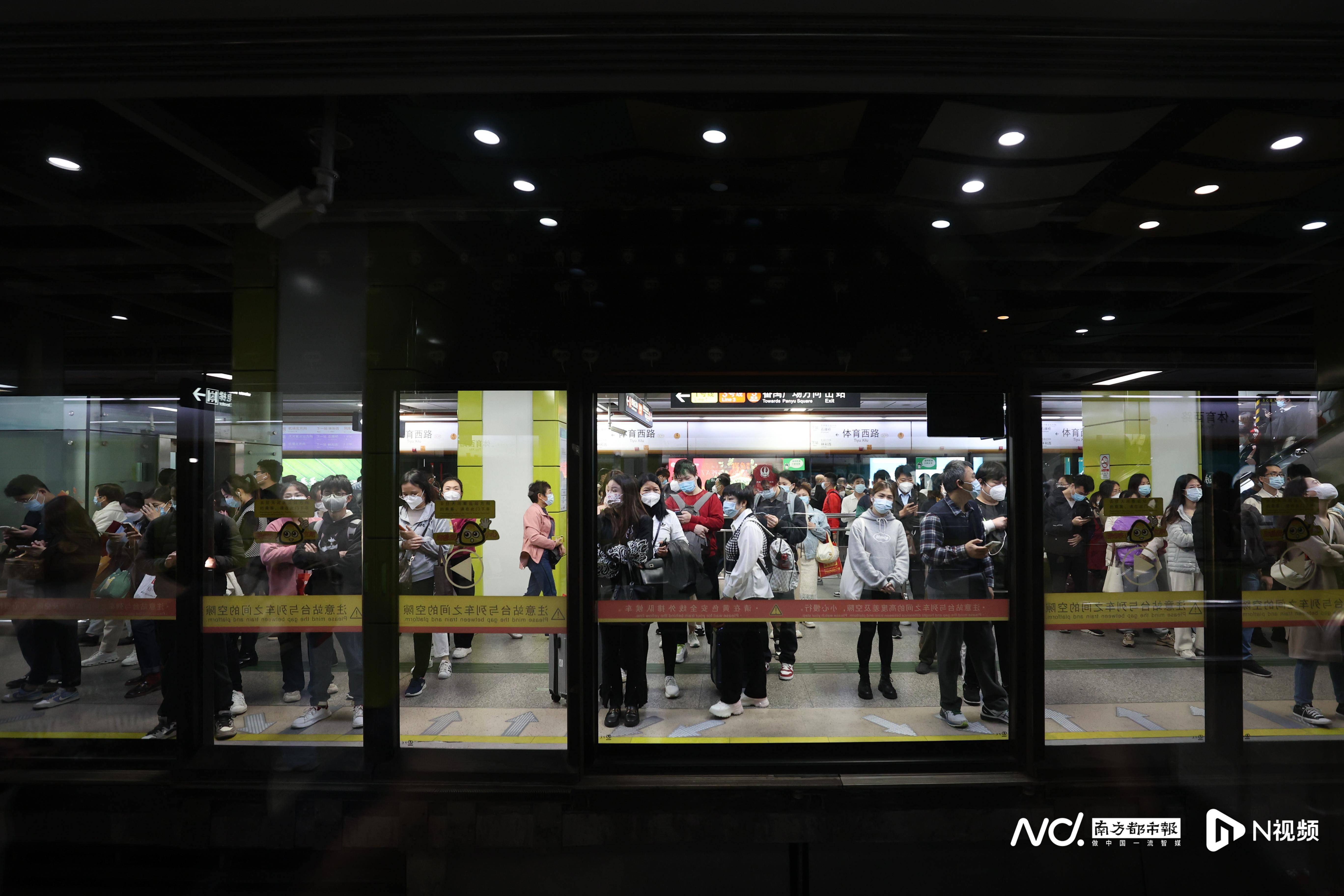 通知！广州地铁有重大调整！_改造_设备_一号线