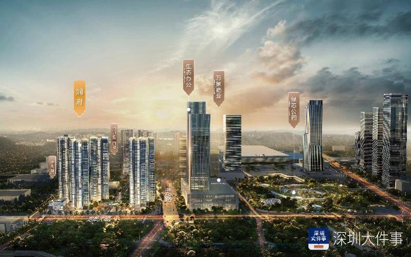无缝衔接出行与生活,深圳北站超核中心打造世界级国际会客厅_深圳24小时_深新闻_奥一网
