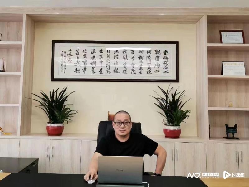 走专精特新之路 以高质量金融司法护航中小企业 北京金融法院张雯