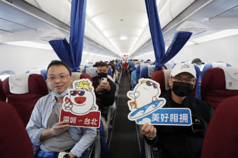 连线深圳台北复航首飞的台湾乘客:机票不贵,家人团聚很开心_深圳24小时_深新闻_奥一网