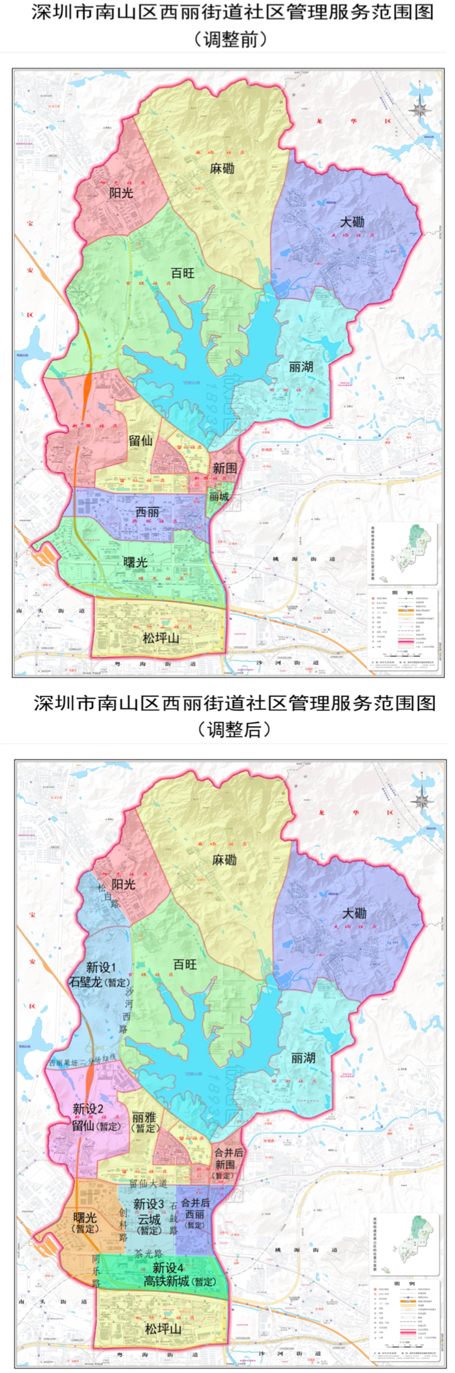 六安南山新区地图图片